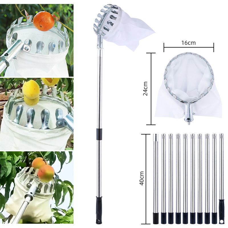 Adjustable Fruit Picker Rod | 50 CM Width