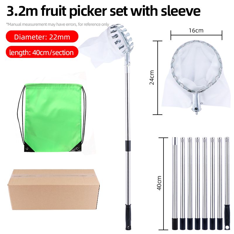 Adjustable Fruit Picker Rod | 50 CM Width